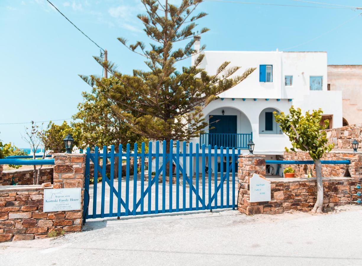 شقة Kastraki Family House المظهر الخارجي الصورة