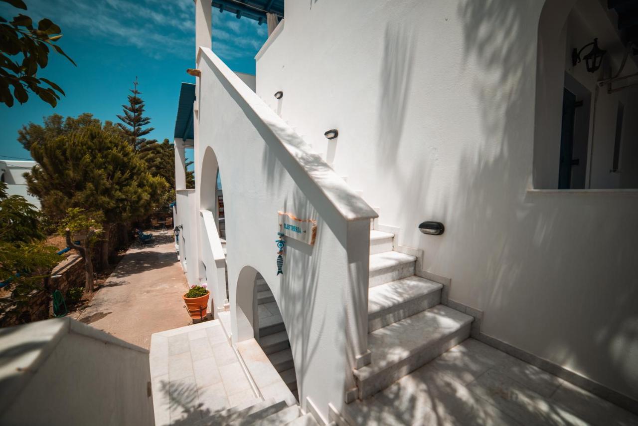 شقة Kastraki Family House المظهر الخارجي الصورة